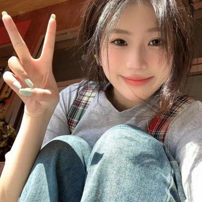 未婚伉俪